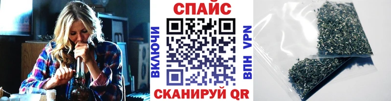 закладка  Павловская  БУТИРАТ BDO 33% 