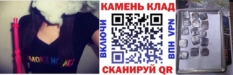 ГАШ Premium  Павловская 