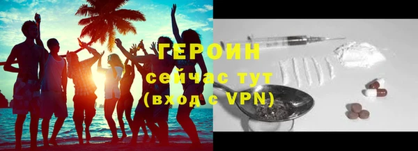 круглые Новодвинск