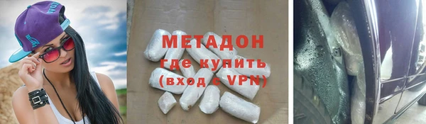 бошки Алзамай