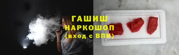 бошки Алзамай
