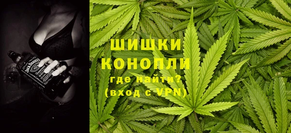 бошки Алзамай