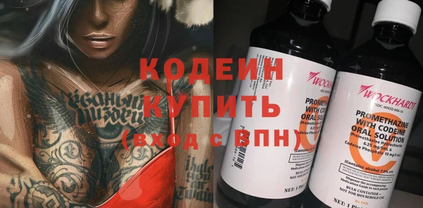 круглые Новодвинск