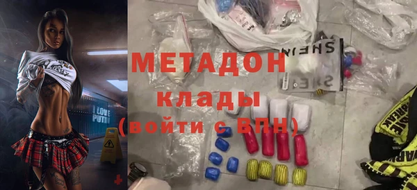 круглые Новодвинск