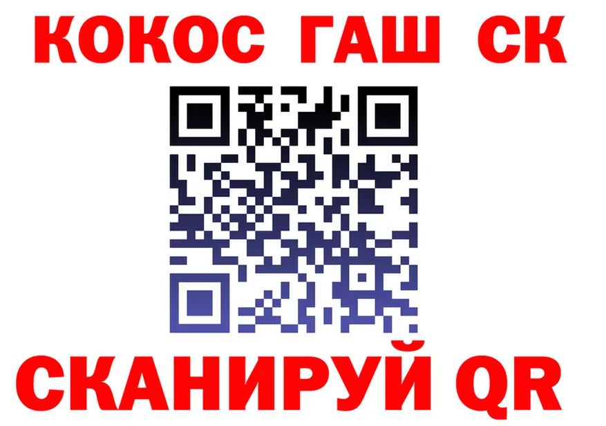А ПВП СК КРИС зеркало darknet hydra Павловская