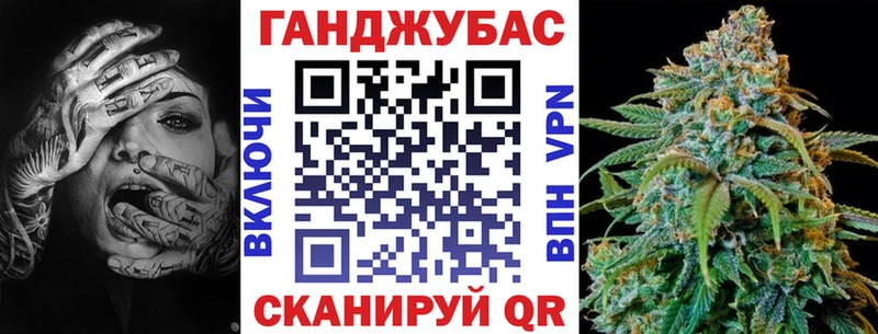 купить   Павловская  Шишки марихуана VHQ 